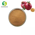 Добавка с экстрактом кожуры граната