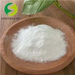 Цитизиновый порошок