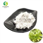 Экстракт виноградного чая 98-процентный порошок дигидромирицетина Dhm Dihydromyricetin