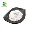 Salicylic Acid Powder