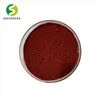 Vitamin B12 Powder