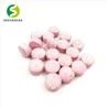 Vitamin B12 Powder