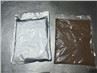 Black Garlic Powder