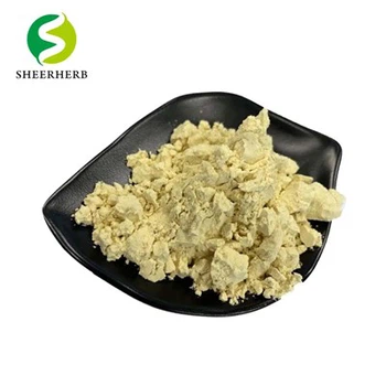 Урилитин порошок