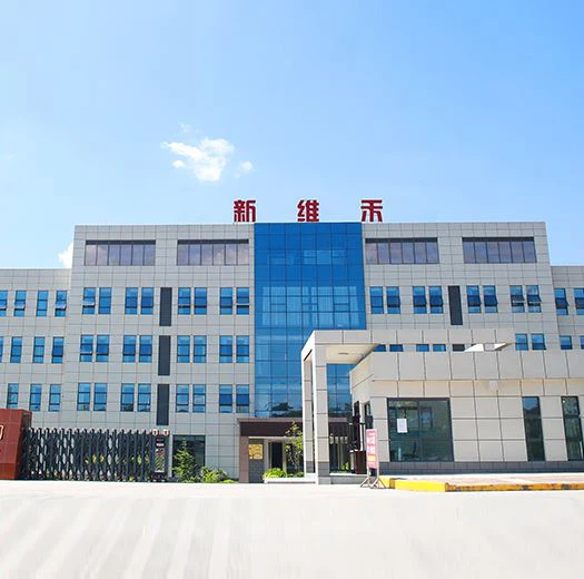 Ширхерб Биологический Технология Компания, ООО